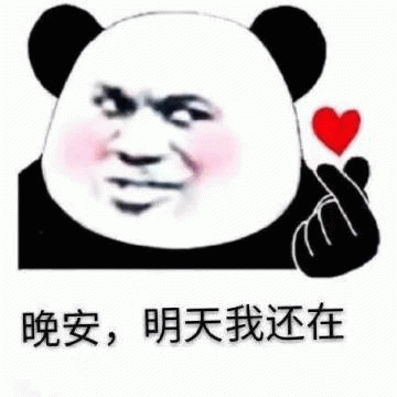 示例图片